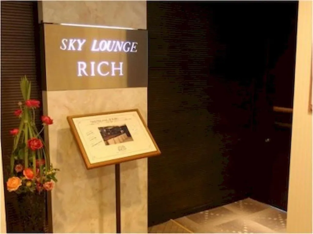 ***  Sapporo Hotel Yamachi Japan